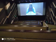 -金逸影城(广州海珠城激光IMAX店)