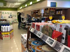 -中石化加油卡销售营业厅(浙江杭州秋涛路发卡点)