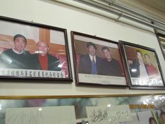 -砂锅李(九江路店)