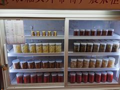 -耿福兴(凤凰美食街店)
