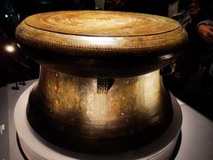 -广西壮族自治区博物馆