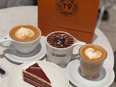 -科学家咖啡(恒隆广场店)