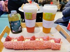 霸气芝士草莓-奈雪的茶(亨特国际广场店)