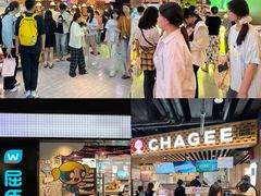-南京时尚莱迪购物广场(正洪街店)