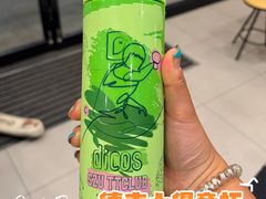 -德克士(北关店)