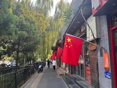 -郭记小街麻辣烫(南小街总店)