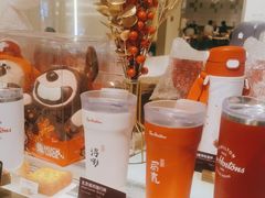 -Tims天好咖啡·贝果(东方广场店)