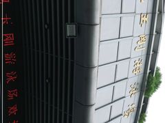-包玉刚游泳场(黄龙恒励大厦店)