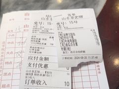 -山水茶艺馆·点心粤菜·30年老字号