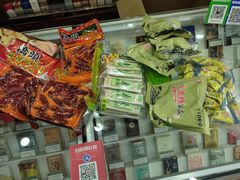 -重庆特产超市(渝北总店)