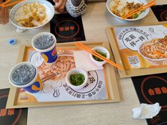 -吉野家(秀谷店)