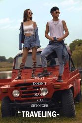 -你好晴天·目的地婚礼