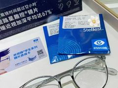 -爱视眸Eyeblling眼镜·依视路·蔡司镜片折扣店(百联南方商城购物中心)