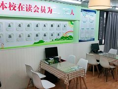 -学知乐教育·幼小衔接·小学科辅导(嘉定镇校区)