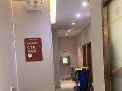 -佛山中大口腔医院·市二级口腔专科医院