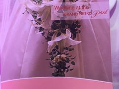 -南京维景国际大酒店(南京博物院店)