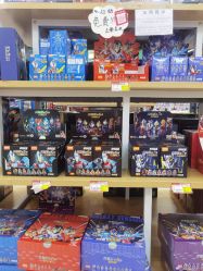 -卡通派潮品玩具折扣仓(青岛新城吾悦广场店)