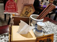 -南京大牌档(凯德大峡谷店)