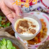 魔都探店 | 魔都性价比超高的港式大排档🙆