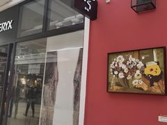 -斯普瑞斯奥特莱斯