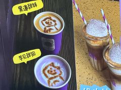 -HANA COFFEE(长寿路店)