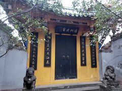 -泸州老窖景区