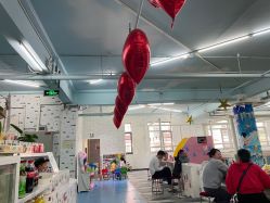 -朝阳百货大楼儿童乐园(北京朝阳商业大楼店)