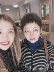 点击看大图 -苑苑发型设计