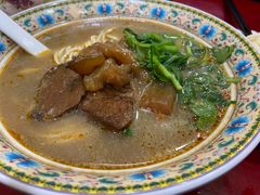 -金杨拉面王小吃面馆·牛三宝面·红烧牛肉粉