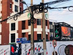 -星巴克(红房子店)