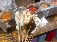 -小溅沾串