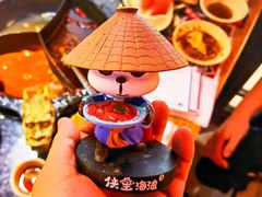 -蜀大侠火锅(森兰花园城店)
