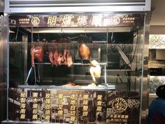 门面-永盈茶餐厅(中山四路店)