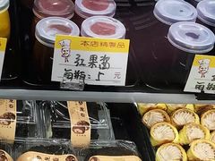 -爱德顺糕点食屋(利民道店)