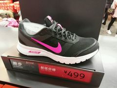 -NIKE上海青浦换季优惠店