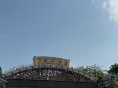 -文华公园(禅城区)