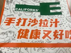 -CALIFORKS加州叉子轻食(朝阳门店)
