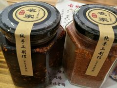 -袁家豆腐