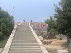 -神农山景区