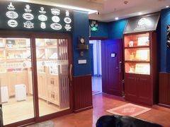 -哈瓦那雪茄酒廊超市(武汉天地分店)