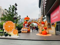 -北京清河万象汇