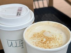 -阿嬷手作(成都万象城店)