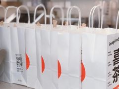 -喜茶(徐州金鹰店)