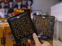 -金茂览秀城