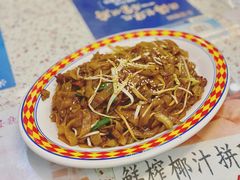 -新辉港式茶餐厅(北栅店)