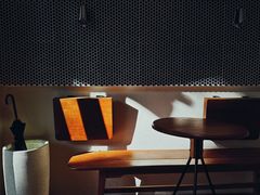-Radar Coffee(思南路店)