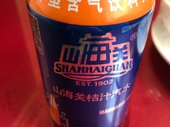 山海关-胖子菜馆(隆昌路店)