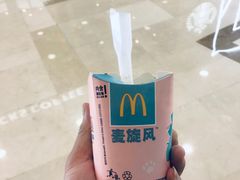 -麦当劳(无锡滨湖万达店)