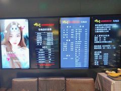 -云川台球(马甸店)