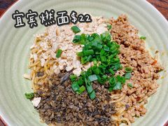 -蜀南面馆(莘沥路)